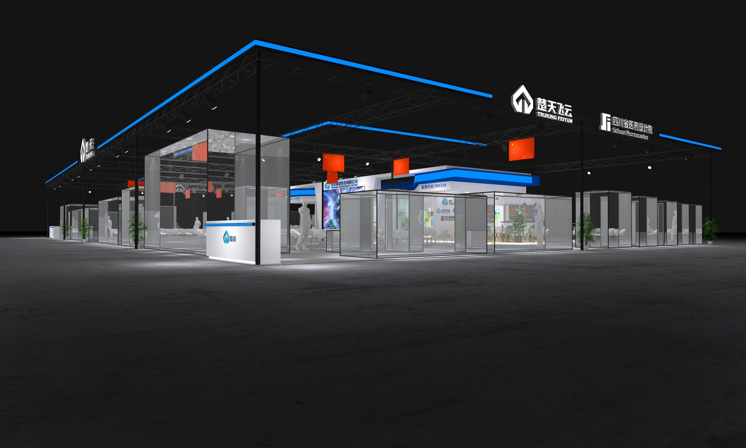 長(zhǎng)沙展臺(tái)設(shè)計(jì)裝修