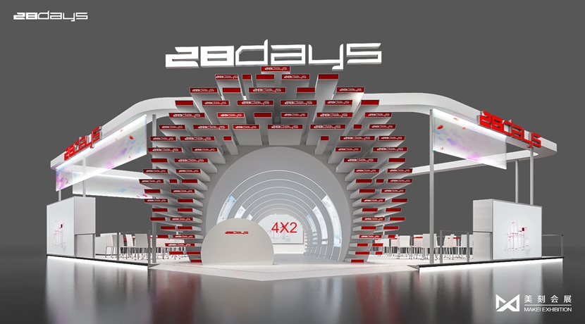 長(zhǎng)沙展臺(tái)設(shè)計(jì)