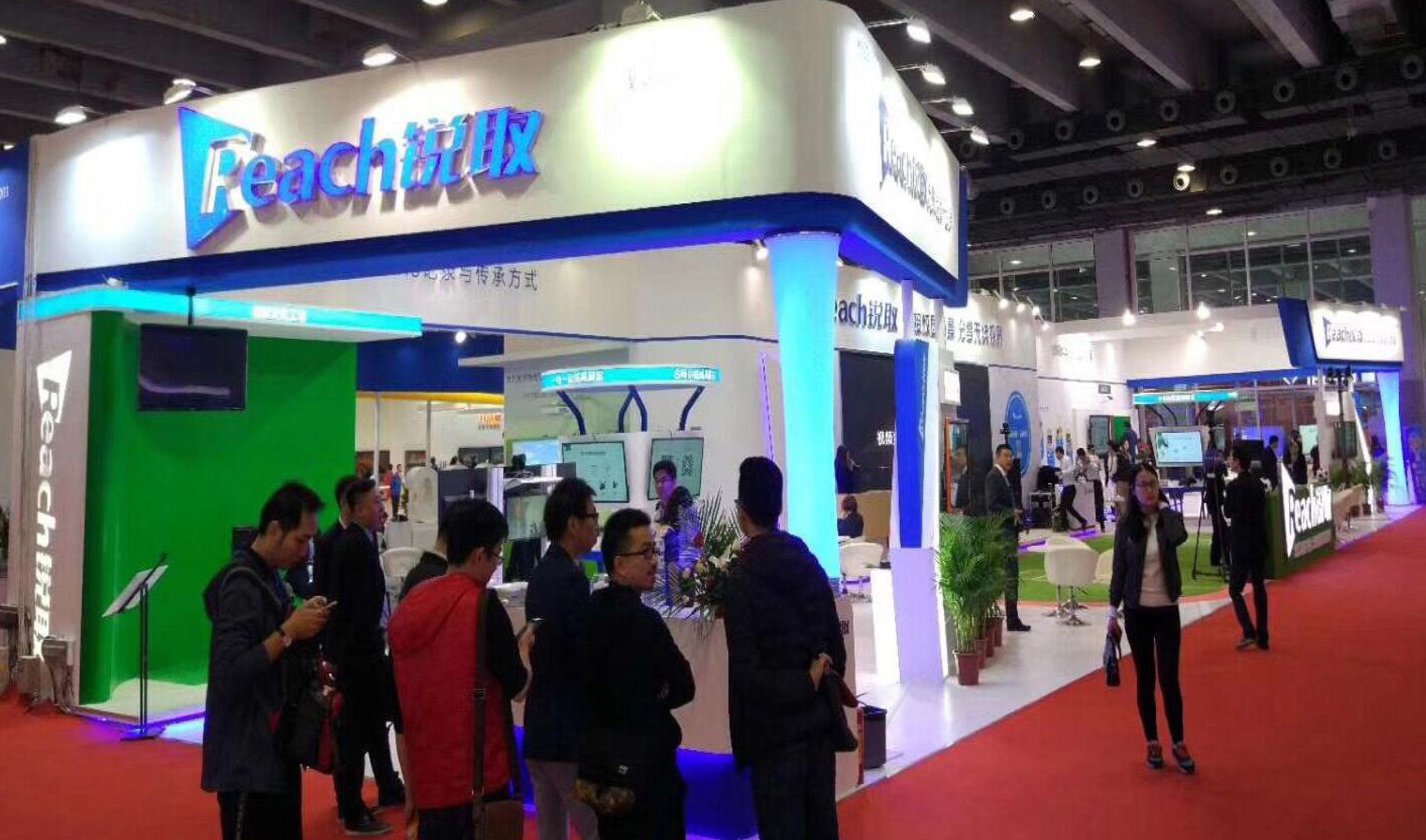 長(zhǎng)沙展覽展示設(shè)計(jì)