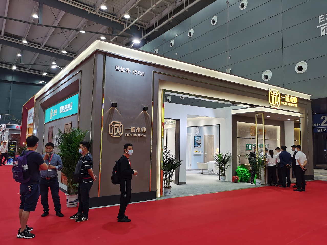 長沙展臺展覽設(shè)計