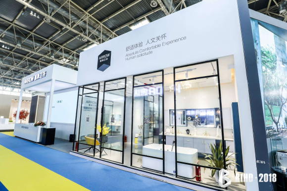 家居展展臺搭建設(shè)計(jì)