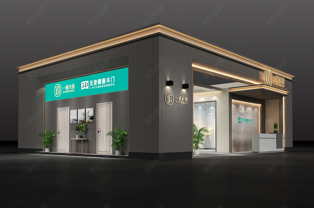 展臺(tái)搭建設(shè)計(jì)公司