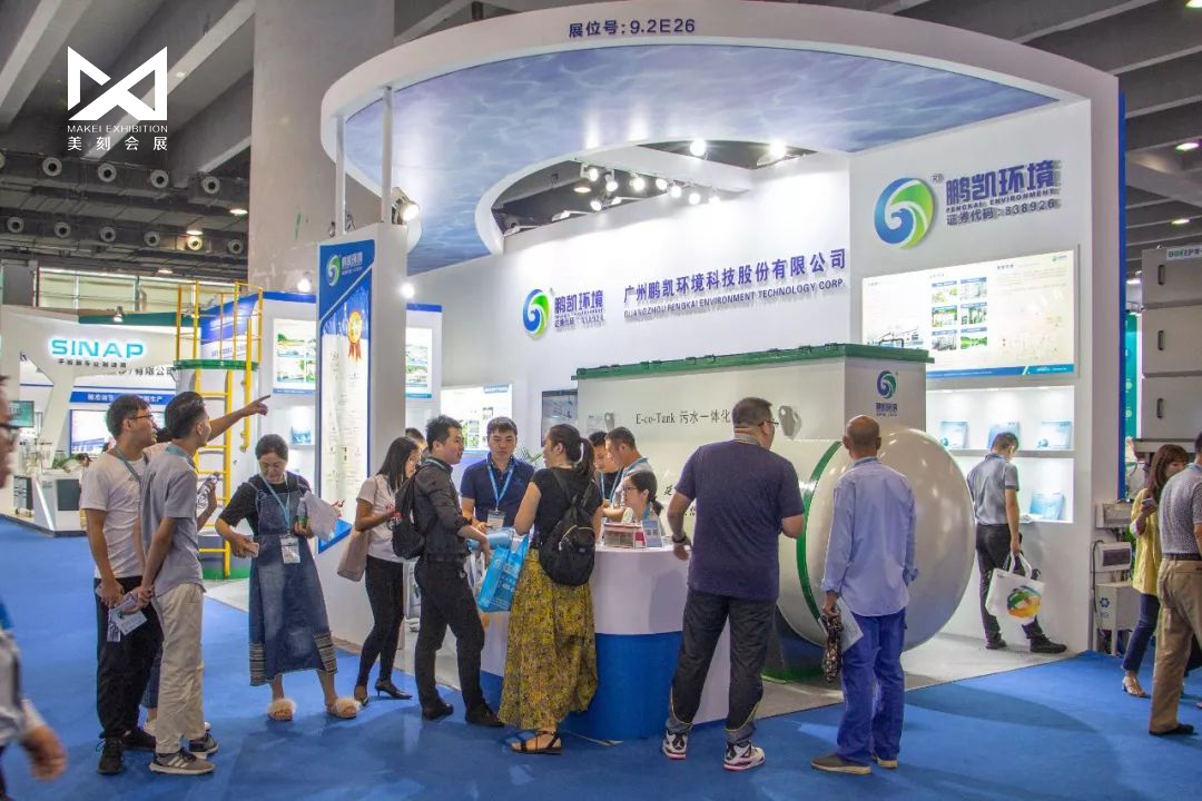 長沙展廳設(shè)計裝修