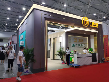 長沙展覽展示設(shè)計(jì)