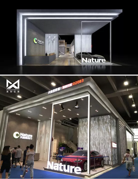 長沙展臺設(shè)計(jì)搭建