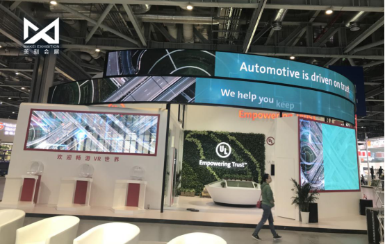 展臺(tái)布置裝修設(shè)計(jì)