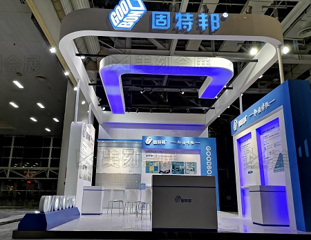 長沙新材料產(chǎn)業(yè)博覽會展臺搭建設(shè)計