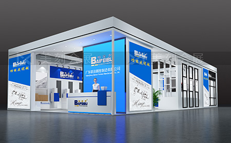 2021廣州家具展展臺(tái)搭建設(shè)計(jì)