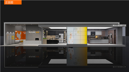 中國深圳建博會