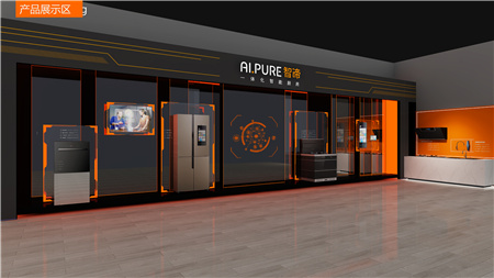 智諦智能科技建博會