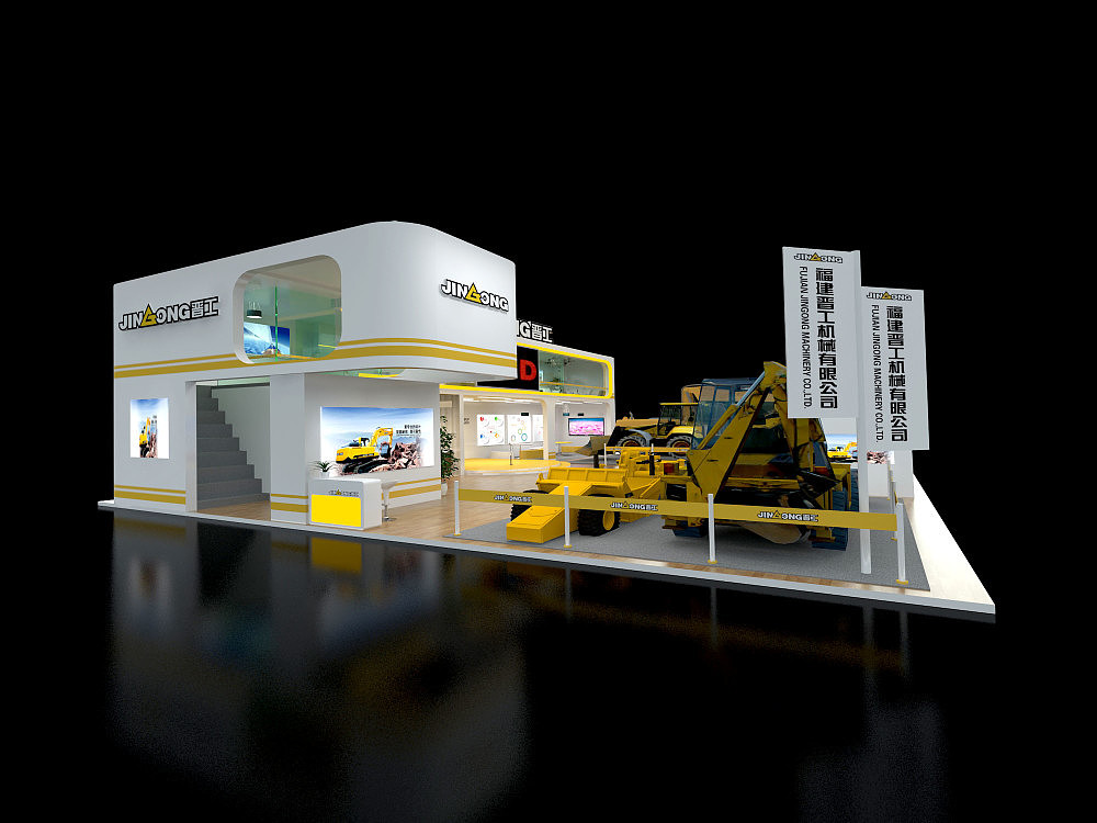 2021長沙國際工程機(jī)械展覽會