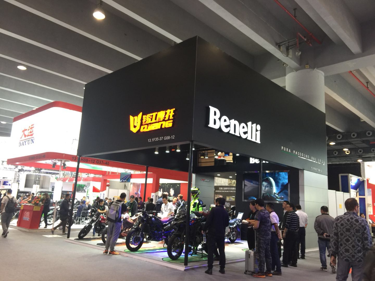 北京摩托車(chē)展覽會(huì)