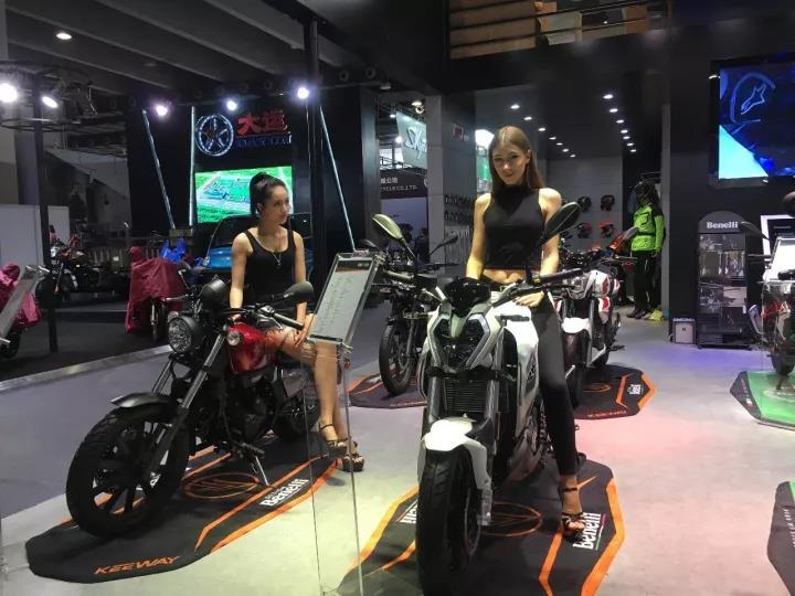 國(guó)際摩托車(chē)展覽會(huì)