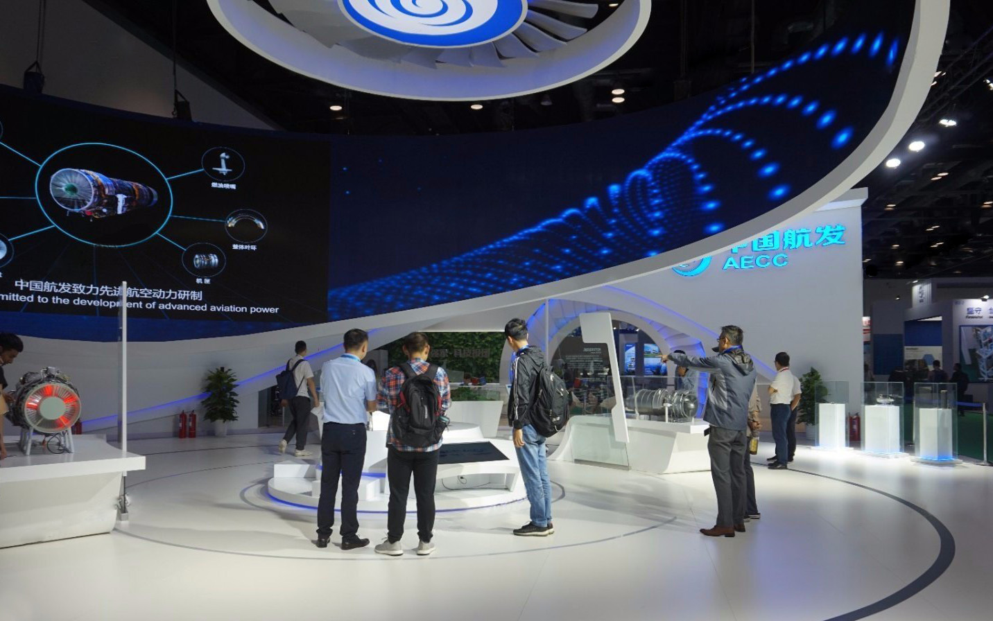 長沙航天發(fā)動機(jī)展會