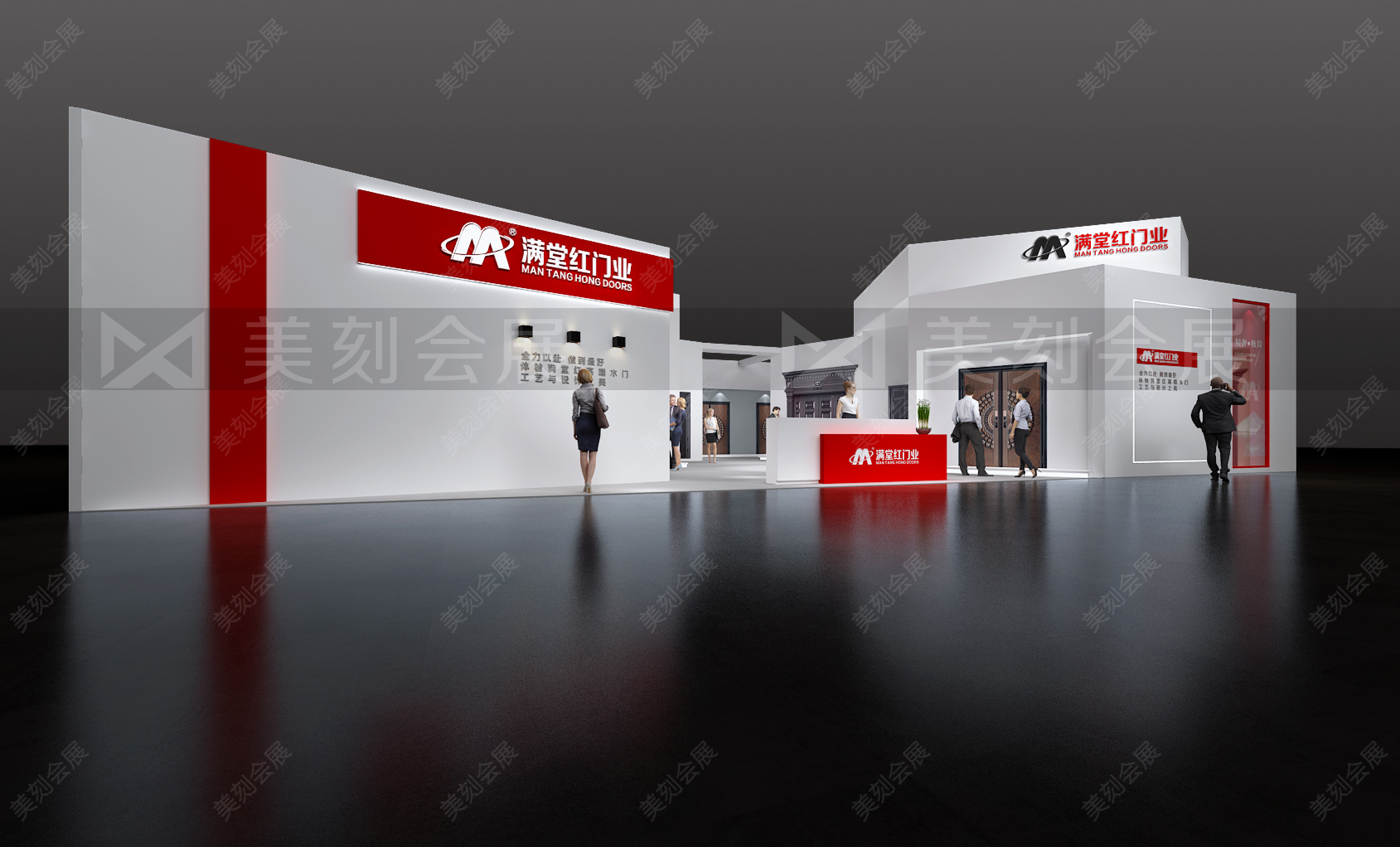 貴陽建材家居建博會展臺設(shè)計