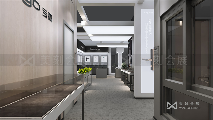 云南建博會(huì)站臺(tái)搭建