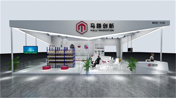 長沙智能制造裝備博覽會(簡稱“長沙智博會”）暨中部（長沙）國際裝備制造業(yè)博覽會