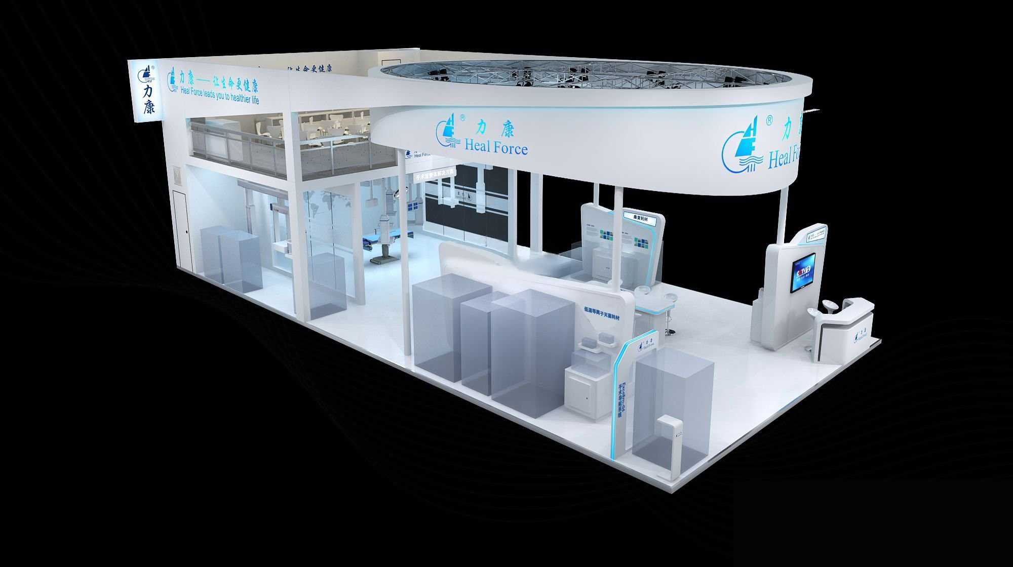 2020年春季全國制藥機(jī)械博覽會暨中國國際制藥機(jī)械博覽會（簡稱全國藥機(jī)展）-力康