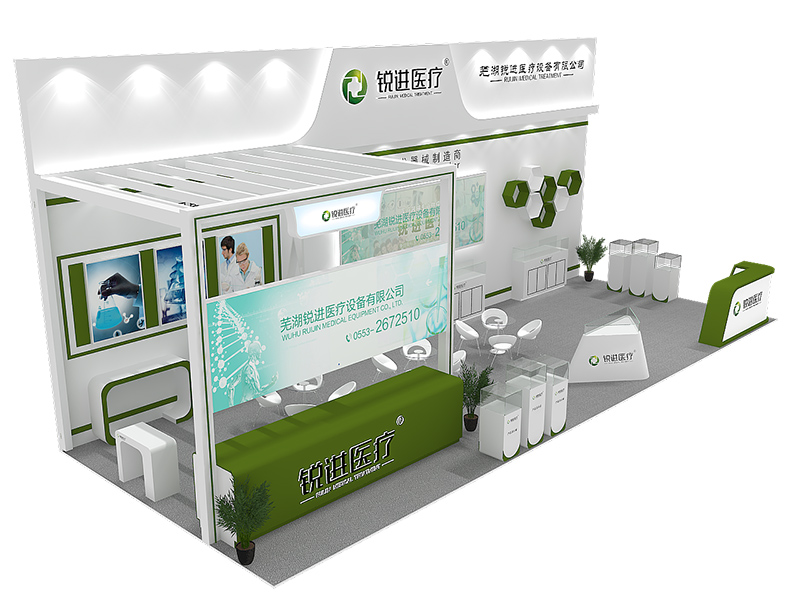 國藥勵(lì)展-上海醫(yī)療展——銳進(jìn)醫(yī)療