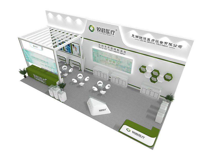 國藥勵(lì)展-上海醫(yī)療展——銳進(jìn)醫(yī)療