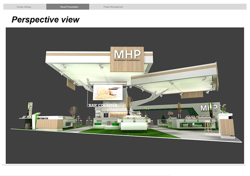 國藥勵展-上海醫(yī)療展——MHP