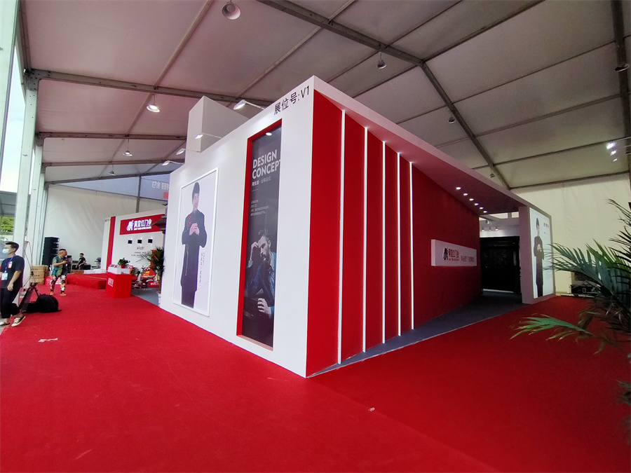 2021年第五屆貴州貴陽(yáng)建博會(huì)·建材家居全屋定制暨門窗幕墻博覽會(huì)