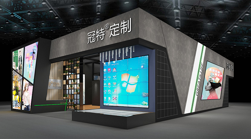 2020第12屆中部（長(zhǎng)沙）建材新產(chǎn)品招商暨全屋定制博覽會(huì)—深圳冠特家居健康系統(tǒng)有限公司