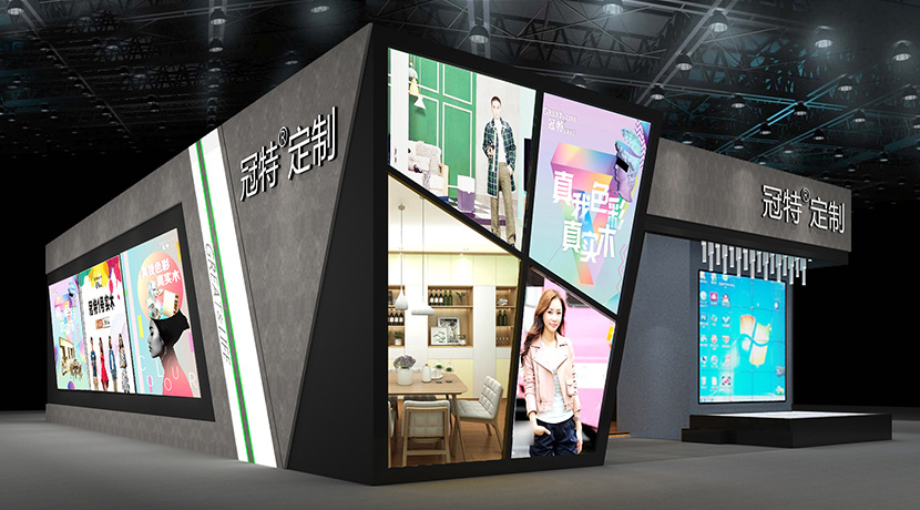 2020第12屆中部（長(zhǎng)沙）建材新產(chǎn)品招商暨全屋定制博覽會(huì)—深圳冠特家居健康系統(tǒng)有限公司