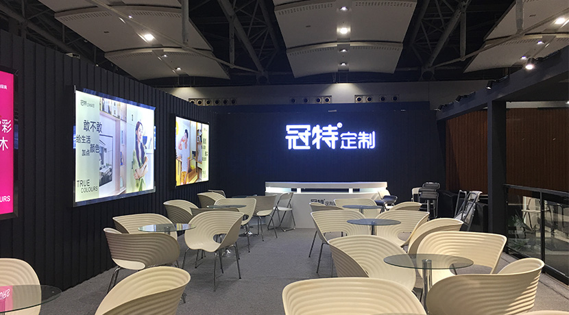 2020第12屆中部（長(zhǎng)沙）建材新產(chǎn)品招商暨全屋定制博覽會(huì)—深圳冠特家居健康系統(tǒng)有限公司