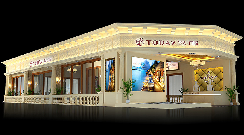 2020第12屆中部（長沙）建材新產(chǎn)品招商暨全屋定制博覽會(huì)—今天門窗