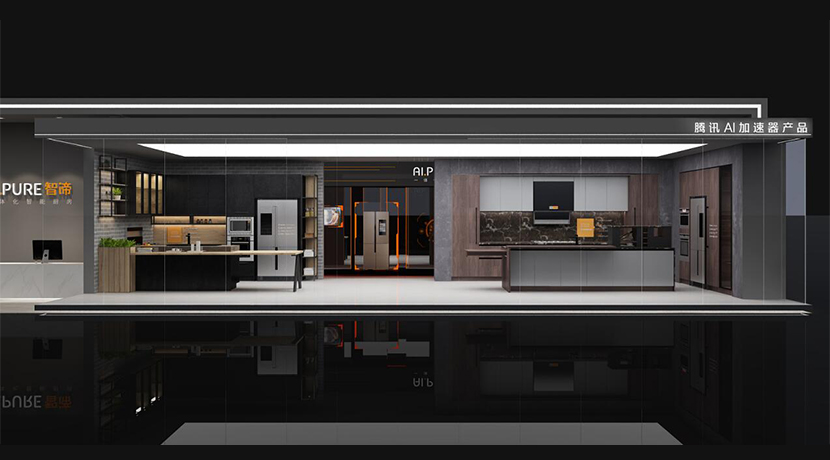 2019中國(guó)建博會(huì)（上海）智締