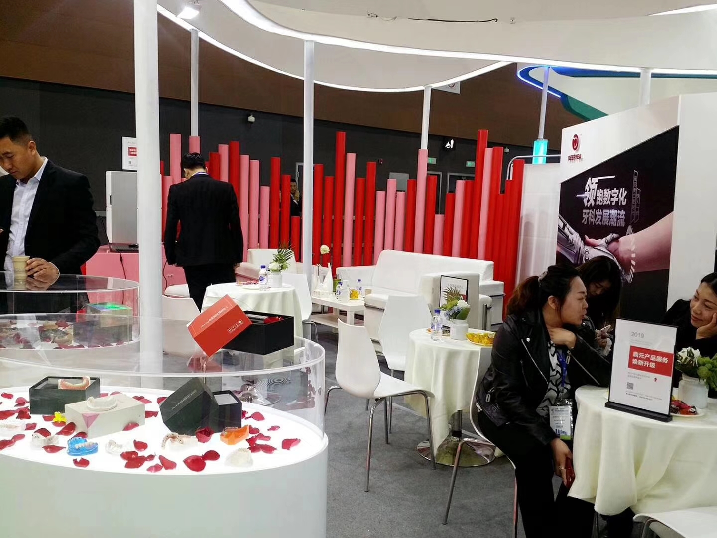 中華醫(yī)學(xué)會第十七次全國檢驗(yàn)醫(yī)學(xué)學(xué)術(shù)大會(2021NCLM) 