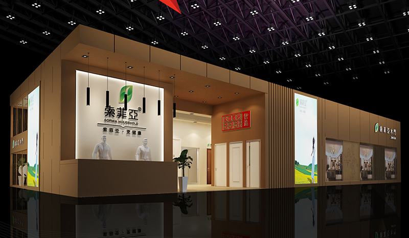 2018北京建博會(huì)-索菲亞木門