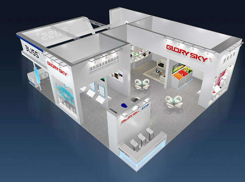 2020國際大屏幕顯示技術(shù)、音視頻智慧集成、廣告標(biāo)識(shí)及LED展覽會(huì)-ISLE2020深圳市灝天光電有限公司