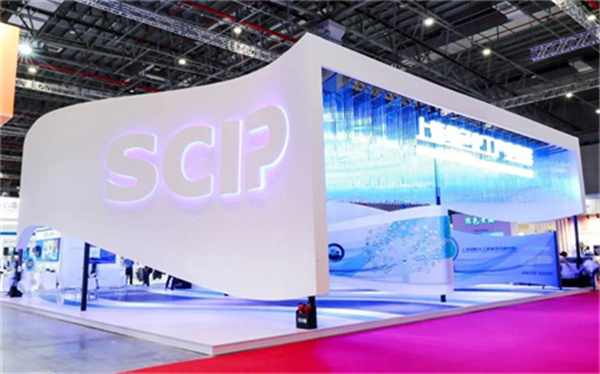 第二十三屆中國國際工業(yè)博覽會