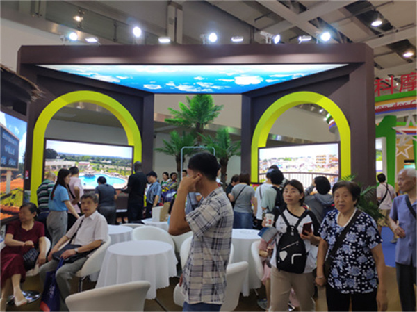 2021第二屆中國(guó)—非洲經(jīng)貿(mào)博覽會(huì)