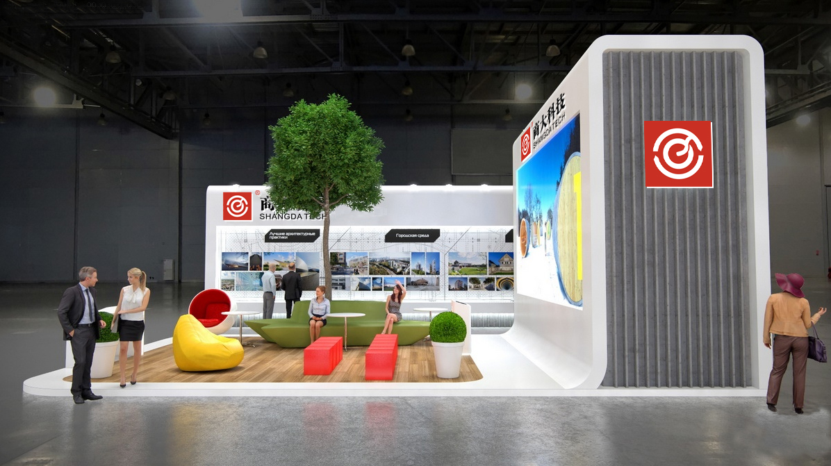 第十八屆（2020）中國(guó)畜牧業(yè)博覽會(huì)——商大科技