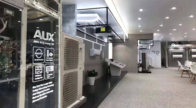 中國進(jìn)出口商品交易會(huì)