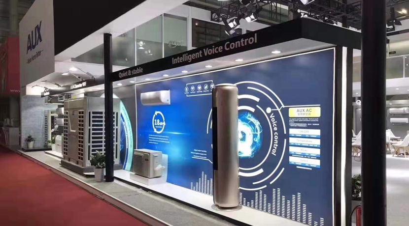 中國進(jìn)出口商品交易會(huì)