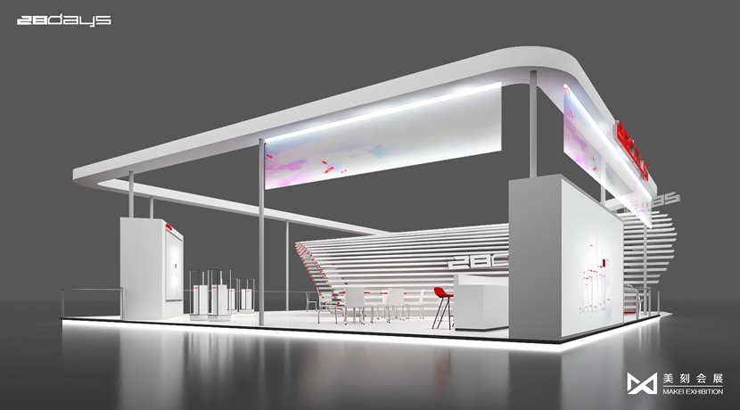 第53屆中國(guó)（廣州）國(guó)際美博會(huì)