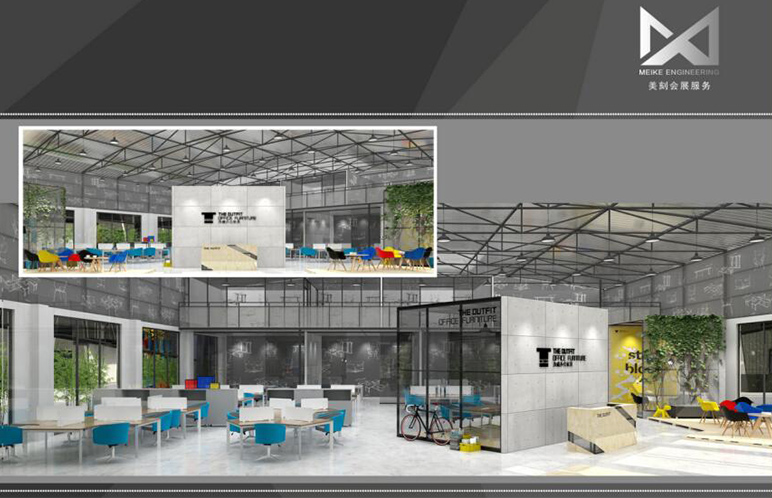 索菲亞商場活動