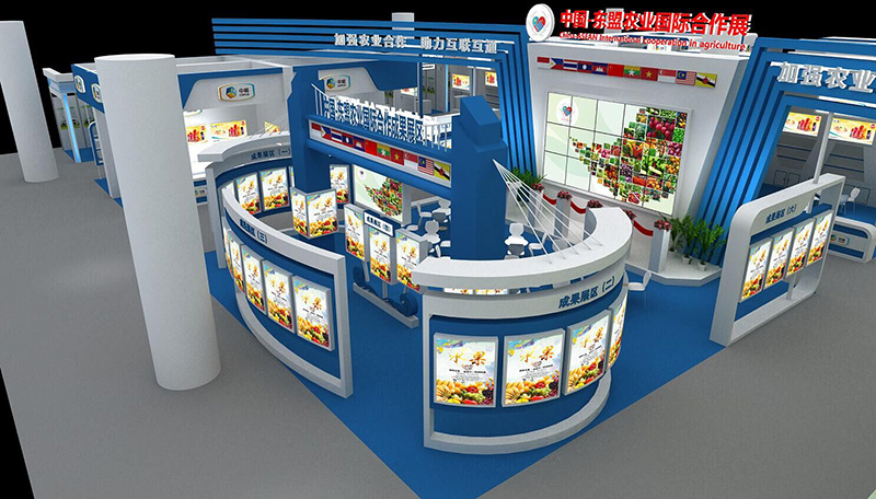 農(nóng)博會（南寧）—東盟農(nóng)業(yè)國際合作