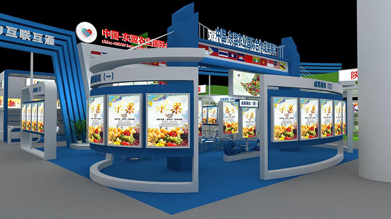 農(nóng)博會（南寧）—東盟農(nóng)業(yè)國際合作