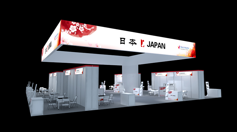 中國(guó)老博會(huì)-日本展團(tuán)