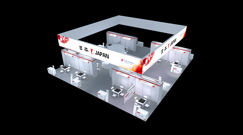 中國(guó)老博會(huì)-日本展團(tuán)