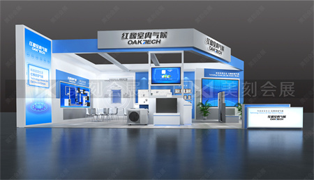 2021家博會展臺設計