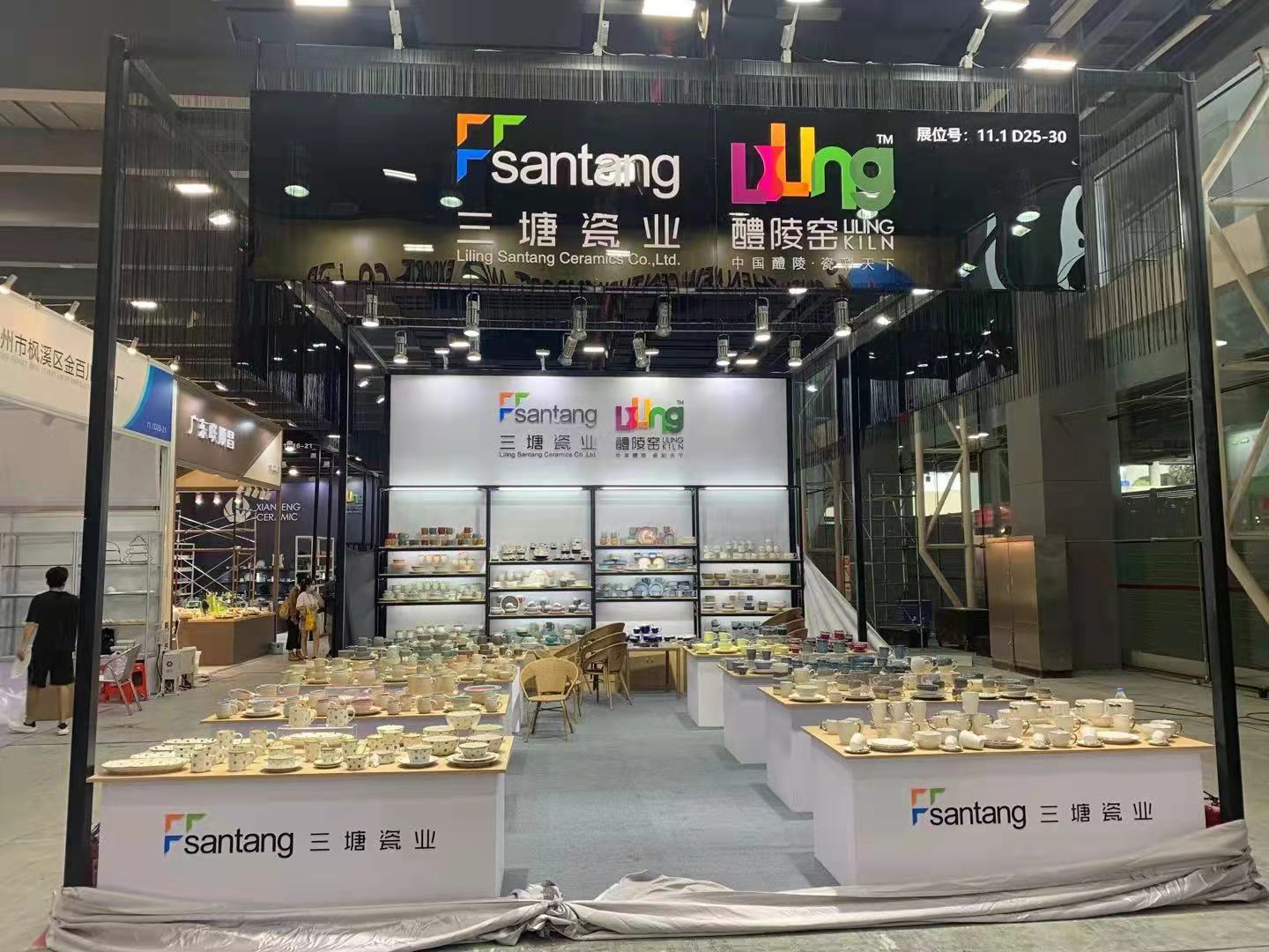 2021第二十八屆廣州國(guó)際酒店用品展覽會(huì)現(xiàn)場(chǎng)展會(huì)設(shè)計(jì)