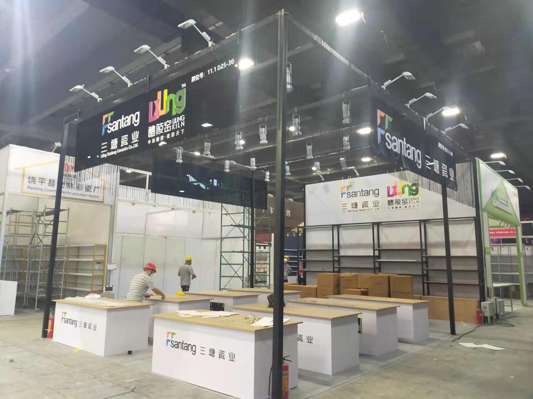 2021第二十八屆廣州國(guó)際酒店用品展覽會(huì)現(xiàn)場(chǎng)展會(huì)設(shè)計(jì)