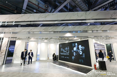 長(zhǎng)沙美刻會(huì)展