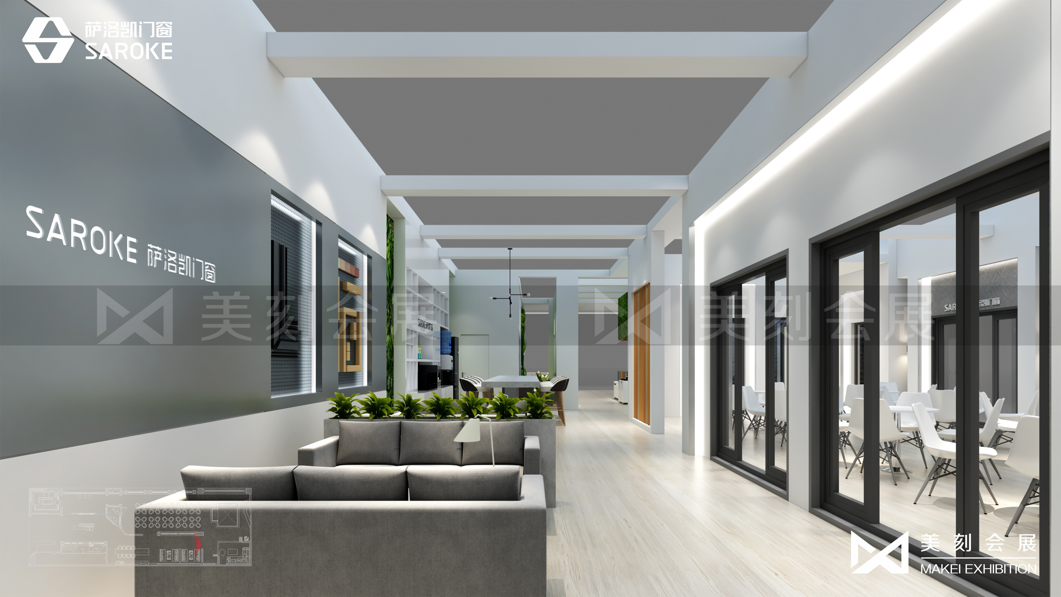 第十一屆中國廣州定制家居展覽會展臺設計